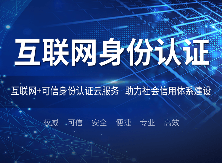 97国际电子技术股份有限公司