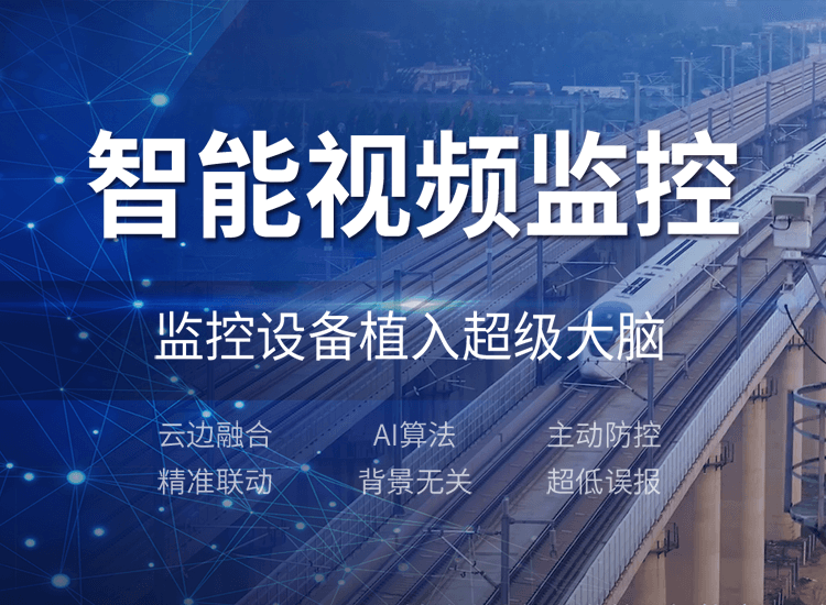 97国际电子技术股份有限公司